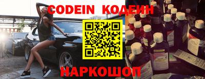 мет Волжский