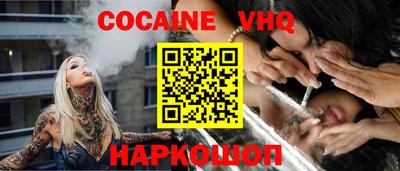 MDMA Волжск