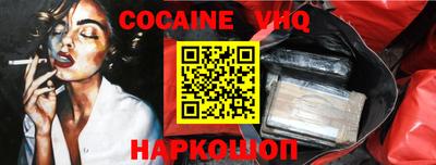 MDMA Волжск