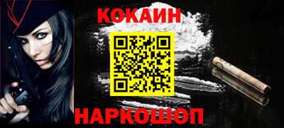 MDMA Волжск