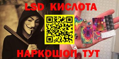 мет Волжский