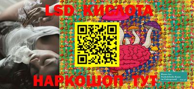 MDMA Волжск