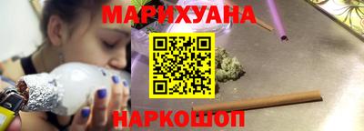 мет Волжский
