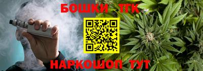 MDMA Волжск
