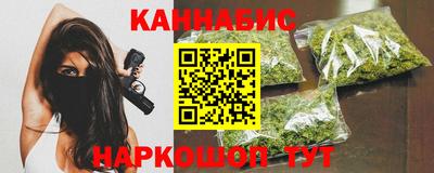 кокаин Волгодонск