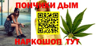 MDMA Волжск