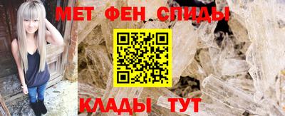 кокаин Волгодонск