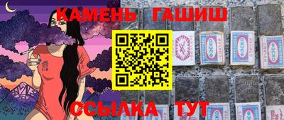 MDMA Волжск