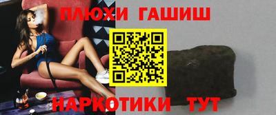MDMA Волжск